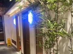 -呷湘厨·鱼汤捞饭·剁椒鱼头·湘菜(国家会展中心店)