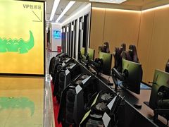 -开普墩Captain网咖俱乐部