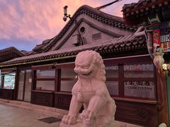-什刹海