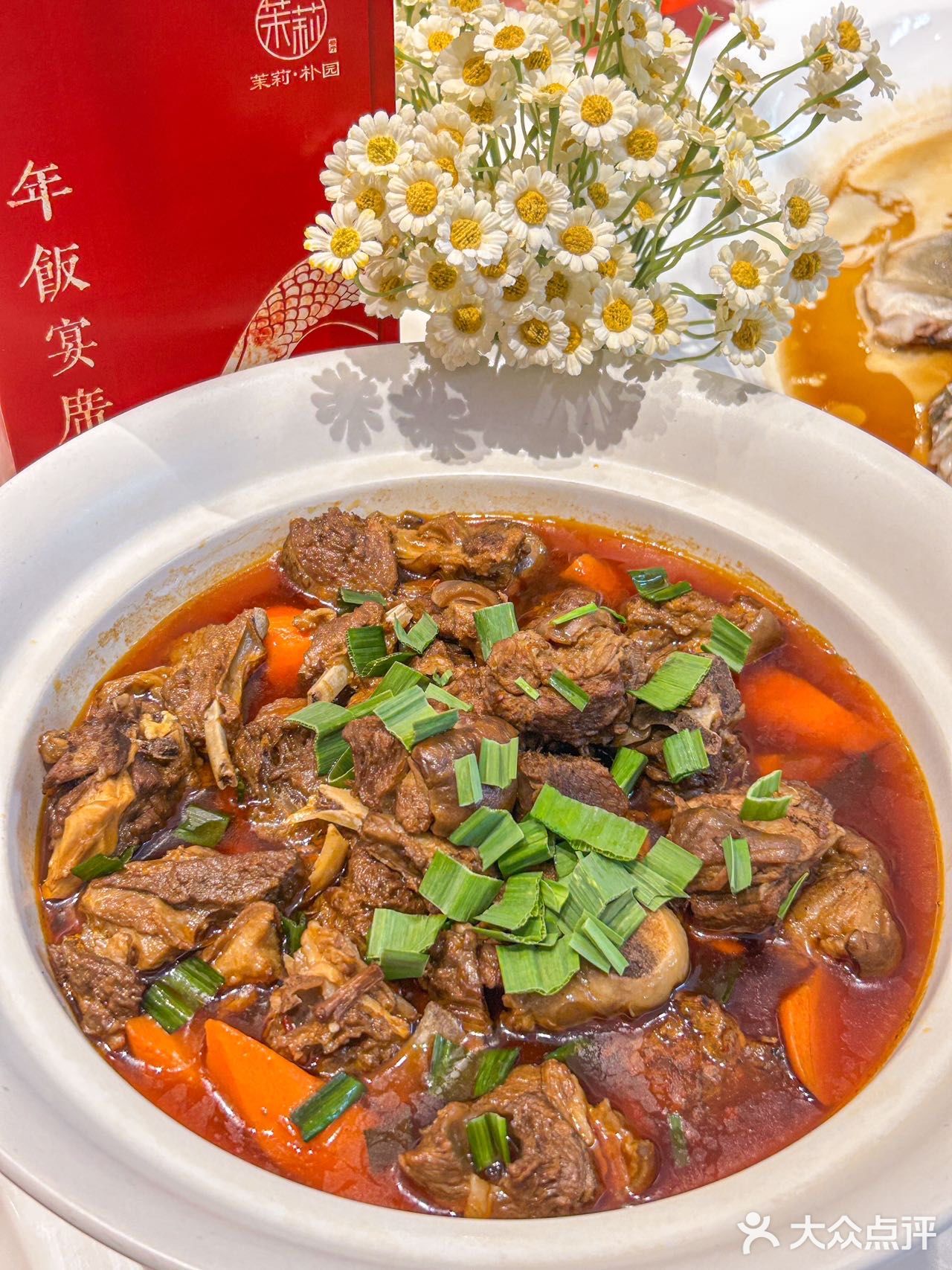 花园里的湖北菜！新年聚餐就来这儿了！！