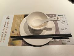 -烹然四季椰子鸡火锅(姚家园万象汇店)