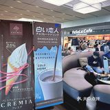 🇯🇵终于在成田机场吃到白色恋人冰淇淋🍦