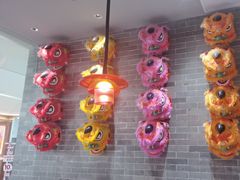 -禄运茶居·手工点心(恒宝广场店)