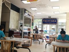 大堂-伊祥·敦煌楼