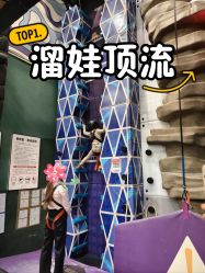 -meland club亲子乐园(北京芳圆里ID MALL店)