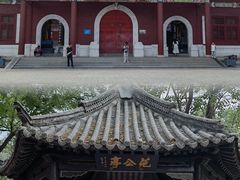 -青州宋城