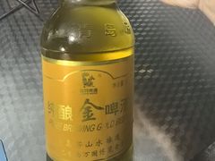 -文君烧烤(崂山店)