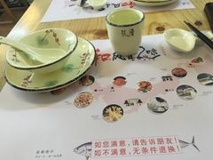 -花漫里日式餐厅(刺桐店)