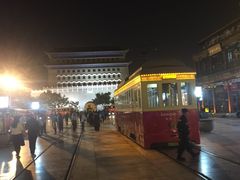 -天兴居(鲜鱼口街店)