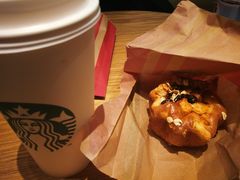 -星巴克(汾阳路店)