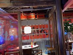 -热火朝天鲜切牛肉火锅(南强街巷店)