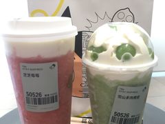 雪山多肉青提-喜茶(珠海华发商都店)