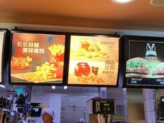 -麦当劳(北京南站店)