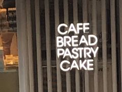 门面-好利来(桂林路店)