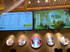 -霸王茶姬(五一路店)