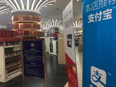 -吉隆坡国际机场