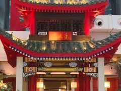 -宴长沙(五一广场店)