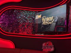 -星聚会KTV X Party(万象城店)