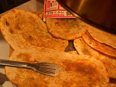 -阿甘锅盔(合生汇购物中心店)