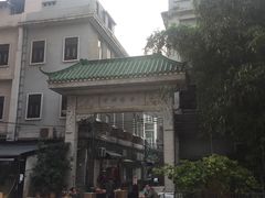 -华林禅寺