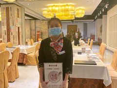 -便宜坊烤鸭店(科创店)