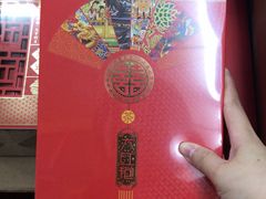 -百佳永辉超市(福田星河店)