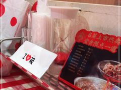 -西贝(东城万达广场店)