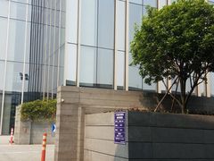 -IFC福州国际金融中心