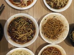 -牛王庙吳記怪味面(双楠店)