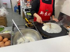 -新农村煎饼果子(香港花园店)