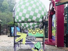 -华谊兄弟（长沙）电影小镇