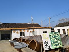 -苏州市吴中区光福窑上花果蜜饯厂