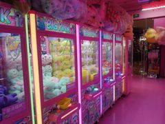 -BIG PINK大粉娃娃机主题馆(圆融星座店)