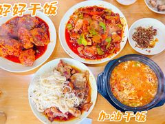 -贤花饭店(城阳店)
