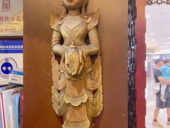 -荷花泰菜(东方新天地店)