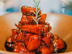 圆苑红烧三宝-圆苑(静安寺店)