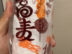 -高麦卷饼王(星海生活广场店)