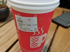 -Peet's 皮爷咖啡(陆家嘴中心店)