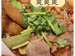 -长乐川式面馆·现炒浇头(石门二路店)