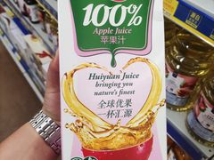 -麦德龙(包河店)