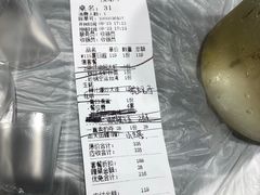 -华仔龙虾(永乐路总店)