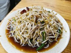 -三中高皇羊肉馆