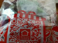 -来伊份(星湖街店)