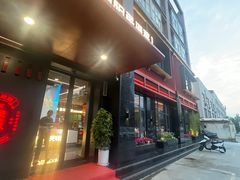 -唐河王记·南阳民间菜(国基路店)