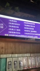 -雅典娜造型