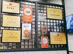 -适口餐厅砂锅粥(公信路总店)