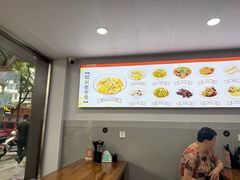-老袁炒年糕(富豪路店)