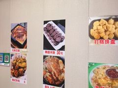-妈妈手(山大总店)