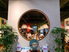 -湘里乡亲甲王二老店