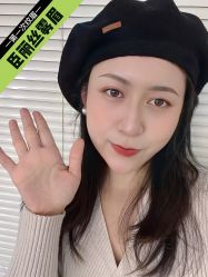 -臣丽纹眉品牌连锁